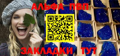 MESCALINE Каменск-Уральский
