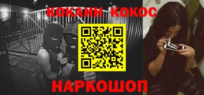 героин Бузулук