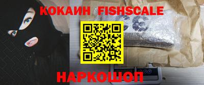 героин Бузулук