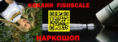 кокаин колумбия Бугуруслан