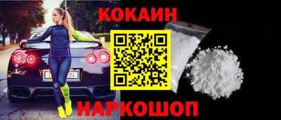 тгк Будённовск