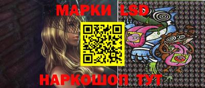 героин Бузулук
