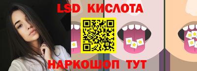 тгк Будённовск