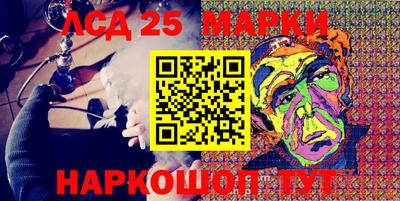 героин Бузулук
