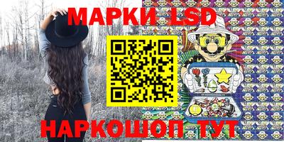 кокаин колумбия Бугуруслан