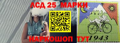 героин Бузулук