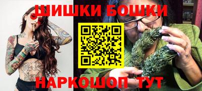 кокаин колумбия Бугуруслан