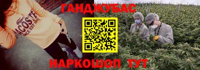 кокаин колумбия Бугуруслан