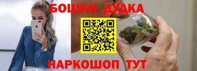 кокаин колумбия Бугуруслан