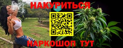 героин Бузулук