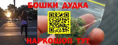 кокаин колумбия Бугуруслан