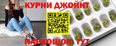 героин Бузулук