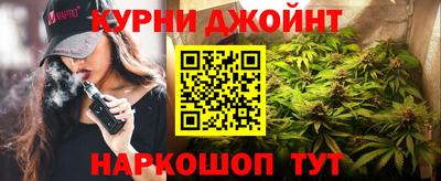 героин Бузулук