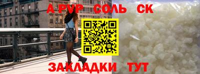 кокаин колумбия Бугуруслан