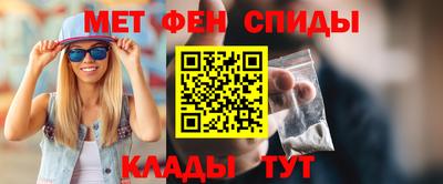 ГАЛЛЮЦИНОГЕННЫЕ ГРИБЫ Каменск-Шахтинский