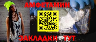 кокаин колумбия Бугуруслан