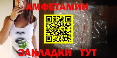 тгк Будённовск