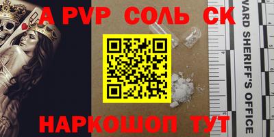кокаин колумбия Бугуруслан