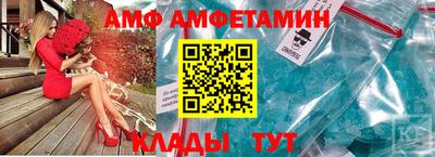 тгк Будённовск