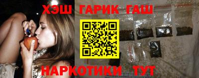 кокаин колумбия Бугуруслан