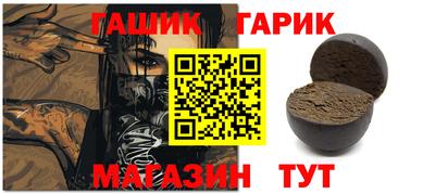 кокаин колумбия Бугуруслан