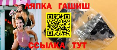 героин Бузулук