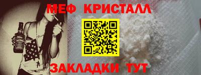 кокаин колумбия Бугуруслан
