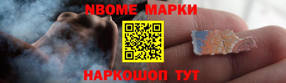 ЛСД экстази ecstasy  ЛСД экстази  Вход с VPN  Нововоронеж  ЛСД экстази ecstasy 